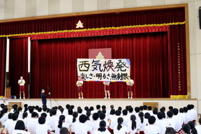 運動会色決定セレモニー