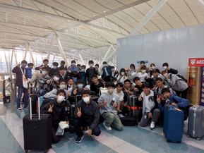 修学旅行その１