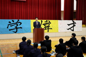 W76共通テスト激励会